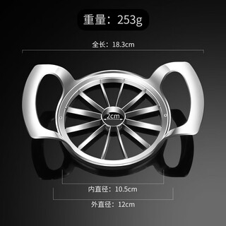 Ximing thickened stainless steel apple cutting artifact flower-shaped fruit divider multi-functional slicing, dicing and corer large large fruit cutter (12 pieces)