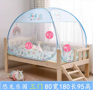 Fantasy children's bed mosquito net yurt baby kindergarten full bottom anti-fall baby splicing bed crib for boys and girls princess 80 wide 180 long 95 high three-door dinosaur style blue others