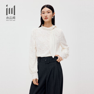 Shuiyunjian women's clothing elegant and exquisite french lace jacquard tencel soft shirt top 2025 autumn new ivory white m