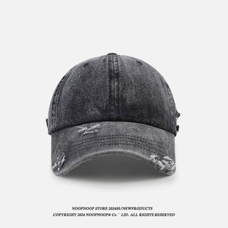 American retro washed ripped denim baseball cap with large waist for men, korean internet celebrity fashion pointed hat for women, black_- ripped denim baseball cap, adjustable (54-62cm)