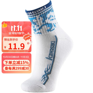 川崎KAWASAKI羽毛球袜运动袜透气防滑加厚毛巾底男款KW-6103蓝色 川崎KAWASAKI羽毛球袜运动袜透气防滑加厚毛巾底男款KW-6103蓝色