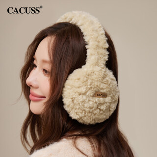 Cacuss earmuffs women's plush warm earmuffs cycling ear protection cold and antifreeze ear warm foldable earmuffs khaki