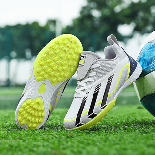 F50 children's football shoes for primary school students ag long nails tf broken nails boys training shoes gray green - broken nails 38