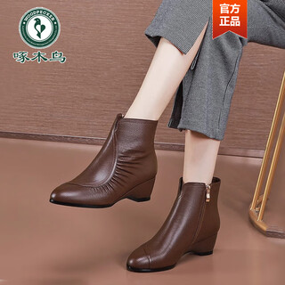Woodpecker soft bottom side zipper wedge heel short boots for women 2025 spring and autumn new style medium heel round toe genuine leather plus velvet mom boots for women brown 37