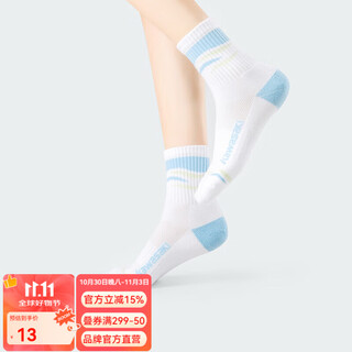 川崎（KAWASAKI）运动袜儿童款海洋系列羽毛球袜跑步训练袜吸汗透气棉袜舒适亲 【1双装】6605白蓝绿