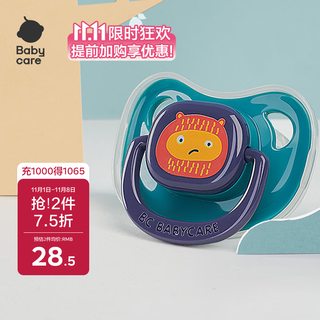 Babycare pacifier newborn chewing glue super soft baby sleeping artifact simulated real life benino l size green