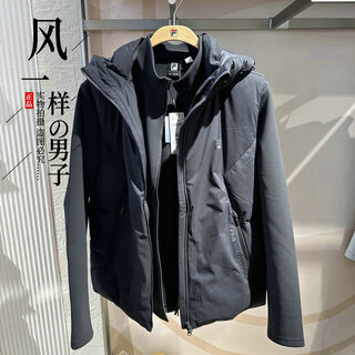 Fila fila25 winter men's casual sports goose down vest two-piece set a11m541915 fbk black m 170