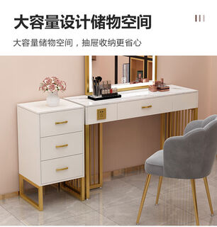 Dressing table for shantou lincun store, light luxury photo studio, lighted dressing table, bridal shop, beauty salon, marble dressing table, 40 small cabinets per box