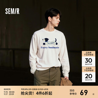Semir long-sleeved t-shirt for men in autumn with cute pet print inside 2025 new american couple wear casual bottoming top bleached 10007 m