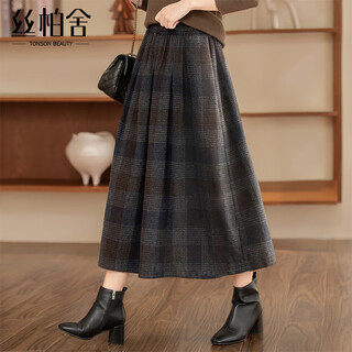 Sibaishe high waist skirt 2025 autumn new women's fashion contrast color plaid mid-length a-line skirt