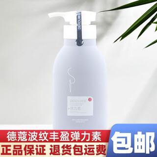 Decor elastin for corrugated curls, volumizing and styling, frankincense fragrance, moisturizing, fluffy and styling curls, repairing dry and frizzy hair. default fragrance specifications