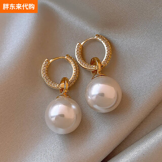 Fat donglai 18k gold diamond large pearl earrings earrings earrings earrings women's accessories large pearl pendant earrings