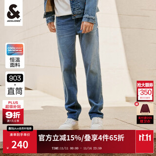 Jack&jones men's clothing all seasons constant temperature stretchy soft comfortable 903 straight jeans men's trendy versatile pants brand men's pants 086 medium blue denim-1 loose straight, card size small 31 175 w31/l30