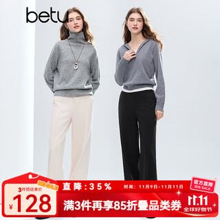 Betu women's 2025 winter new casual pants high waist slim commuting casual wide leg pants women 2511t68 black m