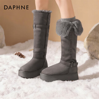 Daphne thick-soled snow boots winter velvet thickened long high cotton boots gray 38