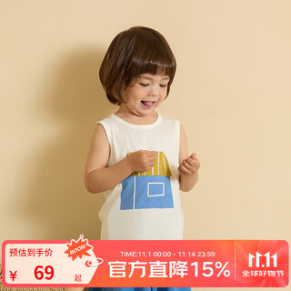 Papa small nipple climbing summer children's vest boys and girls modal bottoming top skin-friendly and cool beige 80