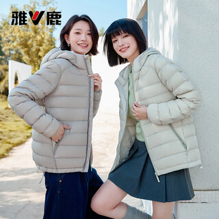 Yalu goose down ribs light down jacket 2025 new autumn and winter short hooded fashionable casual jacket