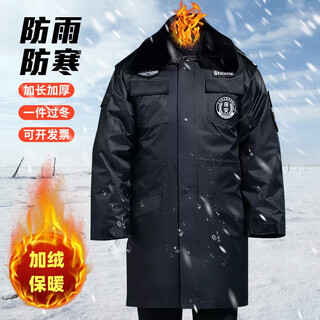 Security clothing, autumn and winter full set of work clothes, cotton coats, winter clothing, military coats, duty uniforms, cotton-padded jackets to keep warm from the cold, mid-length cotton coats, free logo 185/3xl, recommended 165-180jin jin equals 0.5 kg