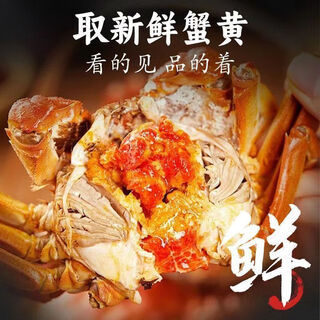 Sold out. oil-soaked crab roe sauce and crab paste. ready-to-eat seafood, crab sauce, bibimbap with noodle sauce 110g/can z/yy. delicious crab roe sauce.