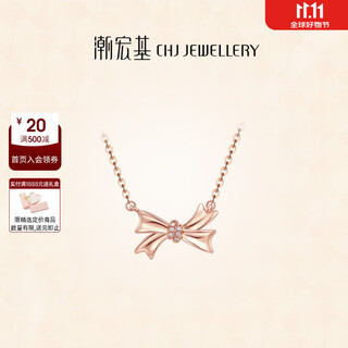 Chao acer bow 18k gold diamond necklace women's color gold rose gold clavicle chain birthday gift for women chain length about 45cm