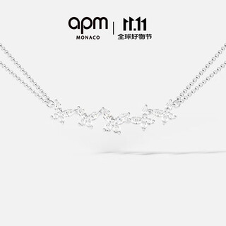 Apm monaco butterfly double chain adjustable necklace women's clavicle chain jewelry design gift for girlfriend sweater chain