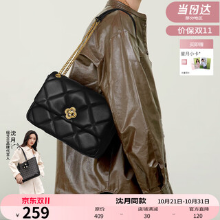 Nucelle bag women's 2025ck armpit chain light luxury small fragrant style rhombus single shoulder crossbody bag birthday gift for wife