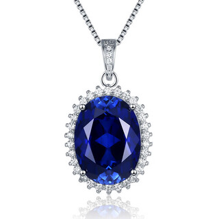 Eternal leaf shaped tanzanite sapphire necklace pendant for women, clavicle, sterling silver, versatile colored treasure, does not fade, white gold (main stone 12x16mm), no chain