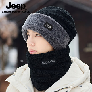 Jeep men's knitted woolen hat winter plus velvet thickened ear protection warm hat and neck scarf set windproof and cold-proof large head circumference black hat + neck scarf one size