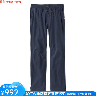 L.l.bean men's sports pants trousers casual straight pants comfortable work pants outdoor wear-resistant simple ta515264 carbon navy dark blue l suitable for waist 2 feet 7-2 feet 9