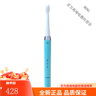 Panasonic ew-dm71 rechargeable sonic vibration electric toothbrush 30 seconds intelligent reminder full body wash soft bristle brush blue dm71 comes standard with a brush head without