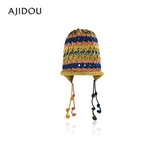 Ajidou chapeau chaud coloré laine chapeau mode femme chapeau décontracté réveillon du nouvel an cadeau couleur taille unique