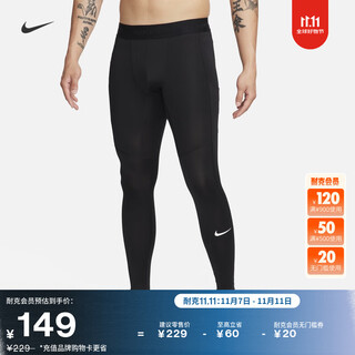 Nike men's breathable tight training pants winter weightlifting quick-drying knitted sports pants nike pro fb7953 010 black/white l