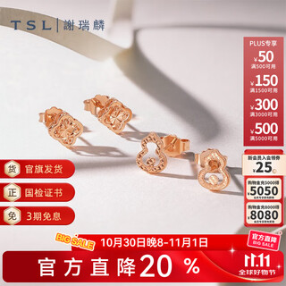 Xie ruilin (tsl) 18k gold earrings for women, lucky guardian gourd gold earrings and earrings be186-be187 be186-hourd