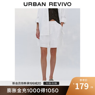 Ur2025 new autumn women's clothing simple temperament casual versatile solid color shorts uwm650055 white s