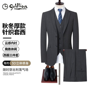Goldlion g+ goldlion suit suit korean version business casual slim wedding dress groomsman fashion casual suit men's suit flagship official dark gray m 170/88a