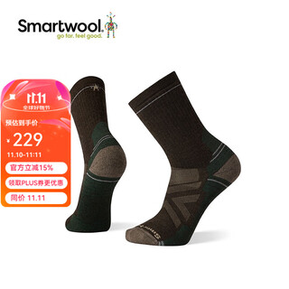 Smartwool men's winter hiking fully shock-absorbing mid-calf socks outdoor wool socks sports socks hiking socks 1618 maroon 207 m (suitable for foot size 38-41)