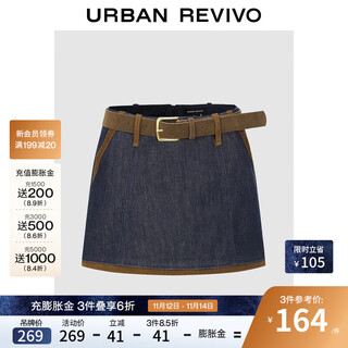 Ur2025 autumn new women's clothing retro contrast color belt skirts denim shorts uwu850007+ blue 26