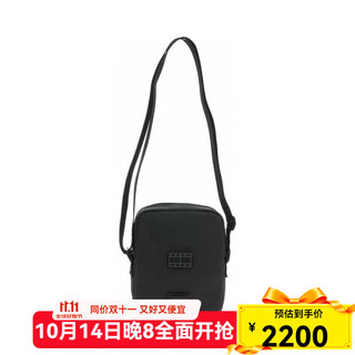 Tommy hilfiger men's shoulder bag is portable, lightweight and simple for daily use. black artificial leather square long shoulder strap for commuting and shopping. black one size