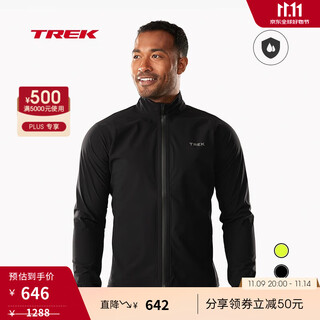 Trek circuit rain men's lightweight breathable moisture-wicking insulated rainproof cycling jacket black m