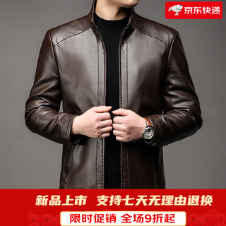 利郎皮衣男秋冬新款男装立领软皮夹克外套中年男士宽松休闲皮茄克 棕色加棉 加厚 L 175(建议体重115-130)