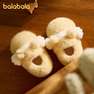 Balabala cat claw cotton slippers children's non-slip boys' indoor 2025 new bag heels girls' cute warm baby hair slippers