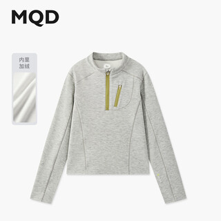 Mqd sports series mqd boys 25 winter new half-cardigan long sleeve girls t-shirt bottoming shirt hemp gray 140