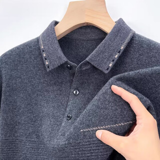 Ordo cashmere sweater men's winter thickened middle-aged business lapel sweater knitted sweater solid gray l 175 yards 135-155 jin jin equals 0.5 kg