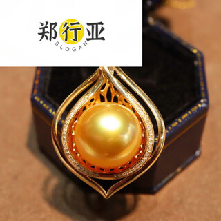 Zheng xingya south sea gold pearl pendant seawater necklace gold diamond temperament clavicle chain for birthday gift 14.3mm 4.3mm