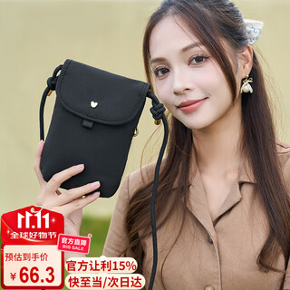 Bear attachment single shoulder crossbody bag sports trend leisure travel commuting to work small bag fashion trend mobile phone bag walking bag