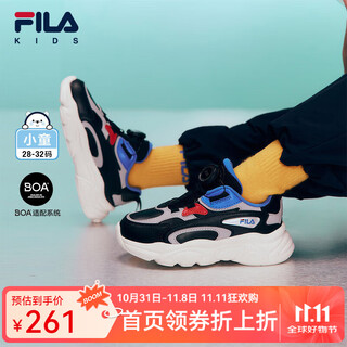 Fila children's shoes children's sports shoes 2024 winter boys and girls retro children's running shoes mars black/silver gray-bs 32 size inner length 20.0cm