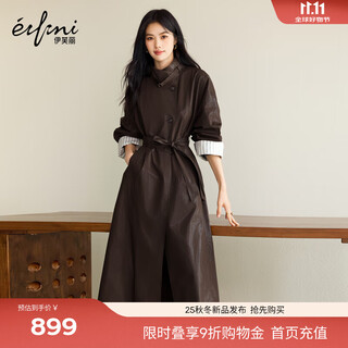 Eifini jiang xin endorses eifini stand-up collar design double-breasted imitation leather mid-length glossy windbreaker 2025 autumn new style coffee long s
