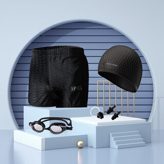 Men's swimming trunks for hot spring double-layer anti-embarrassment boxer 2025 new large size adult swimming trunks suit for men s003 corrugated + flat swimming goggles + silicone swimming cap + nose clip earplugs xl recommended 90--120 jin jin equals 0.5 kg