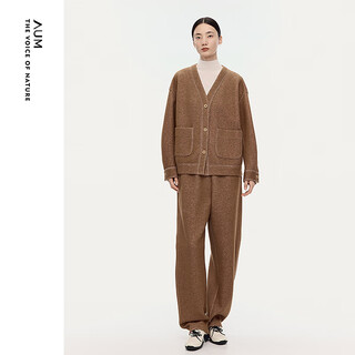 The same style as aum's big show. aum's 2025 winter new blended air knitted cardigan jacket, wide-leg pants, light brown top m
