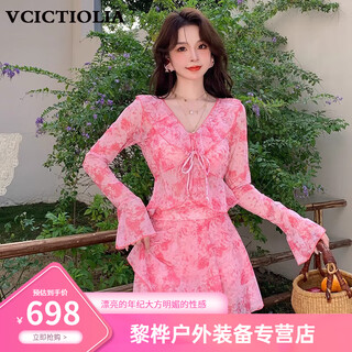 Oemg high-end large size hot spring swimsuit women's split 2025 new pink conservative square angle slimming pink l